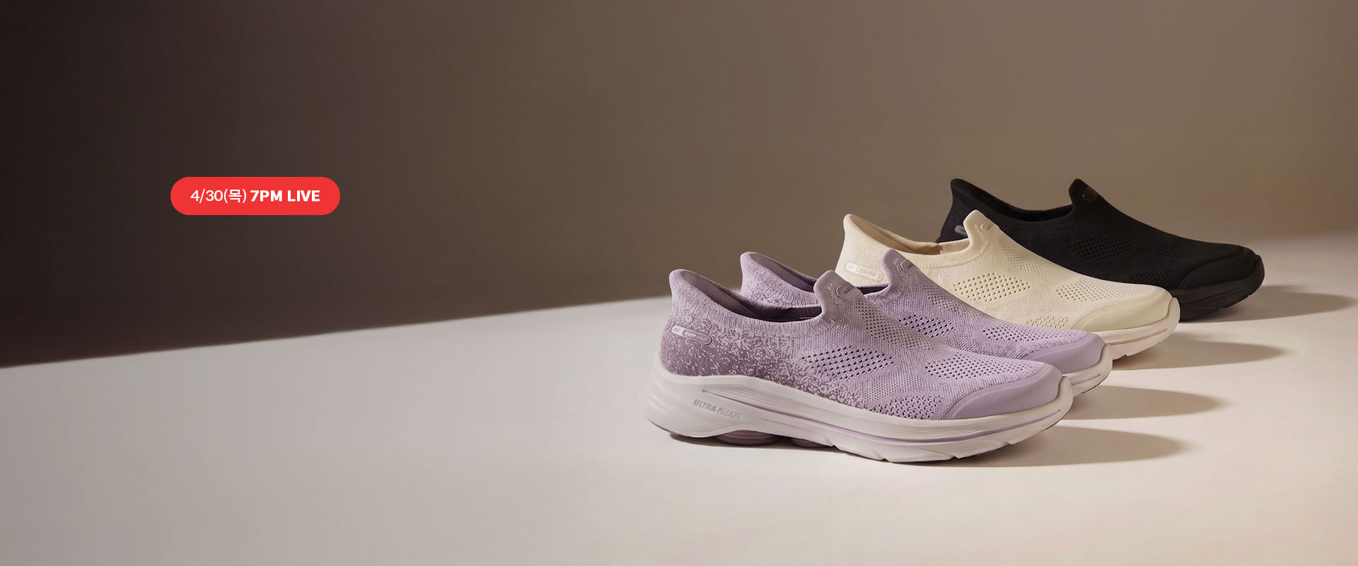 라이브예고(성인)