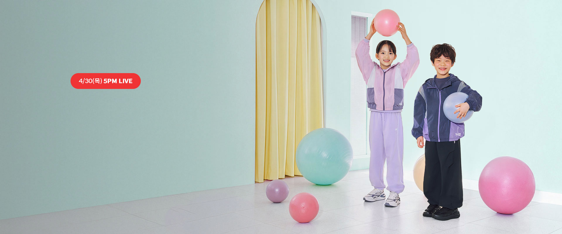 라이브예고(키즈)