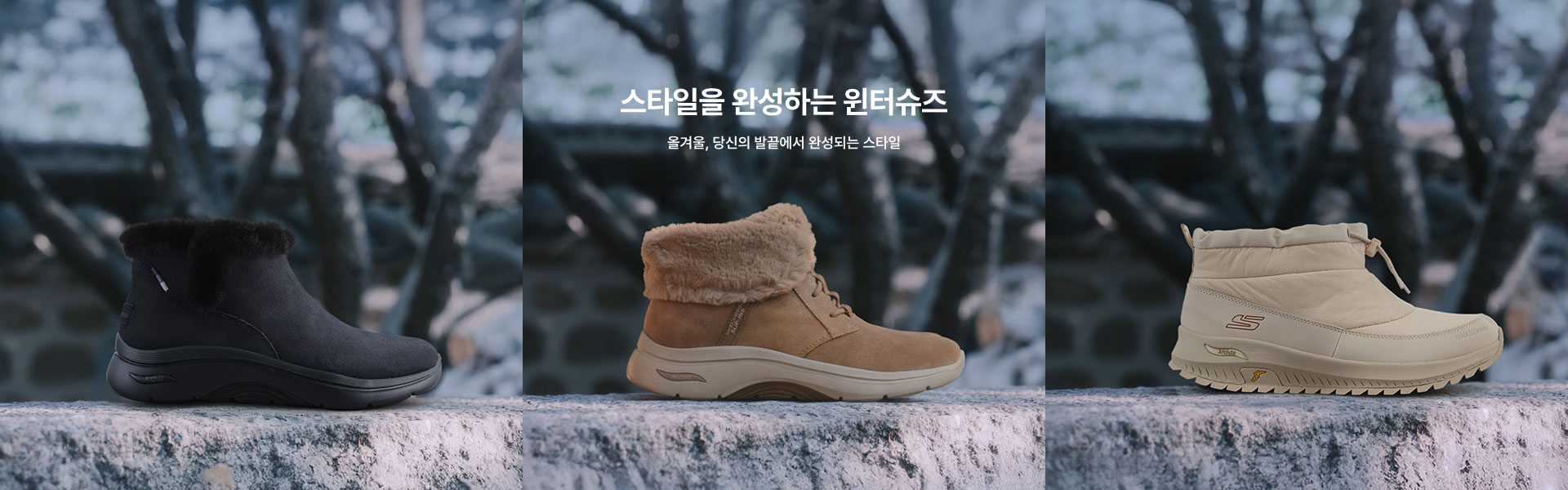 겨울, 은빈처럼 빛나는 순간