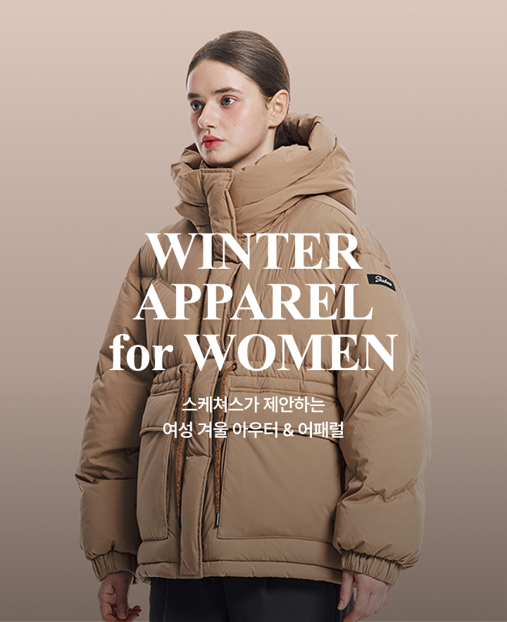 WOMEN WINTER APPAREL COLLECTION