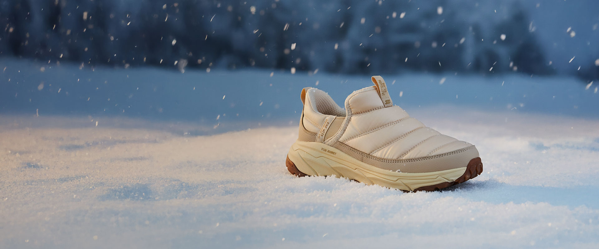 겨울을 위한 포근한 선택