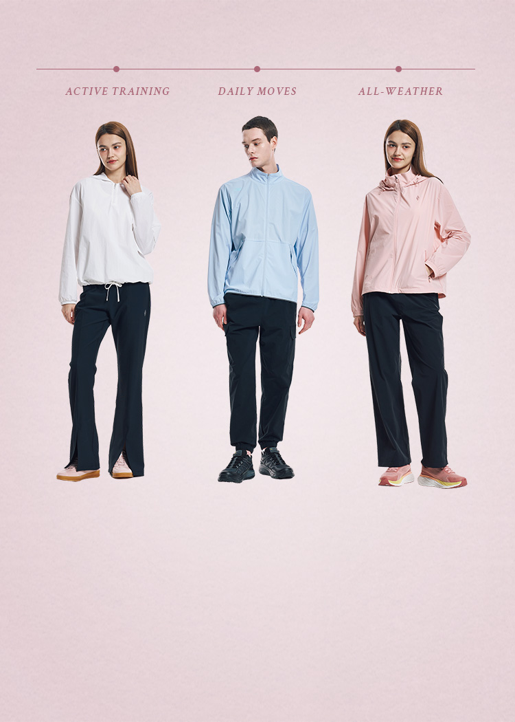 가볍게 걸치고, 바로 움직이다