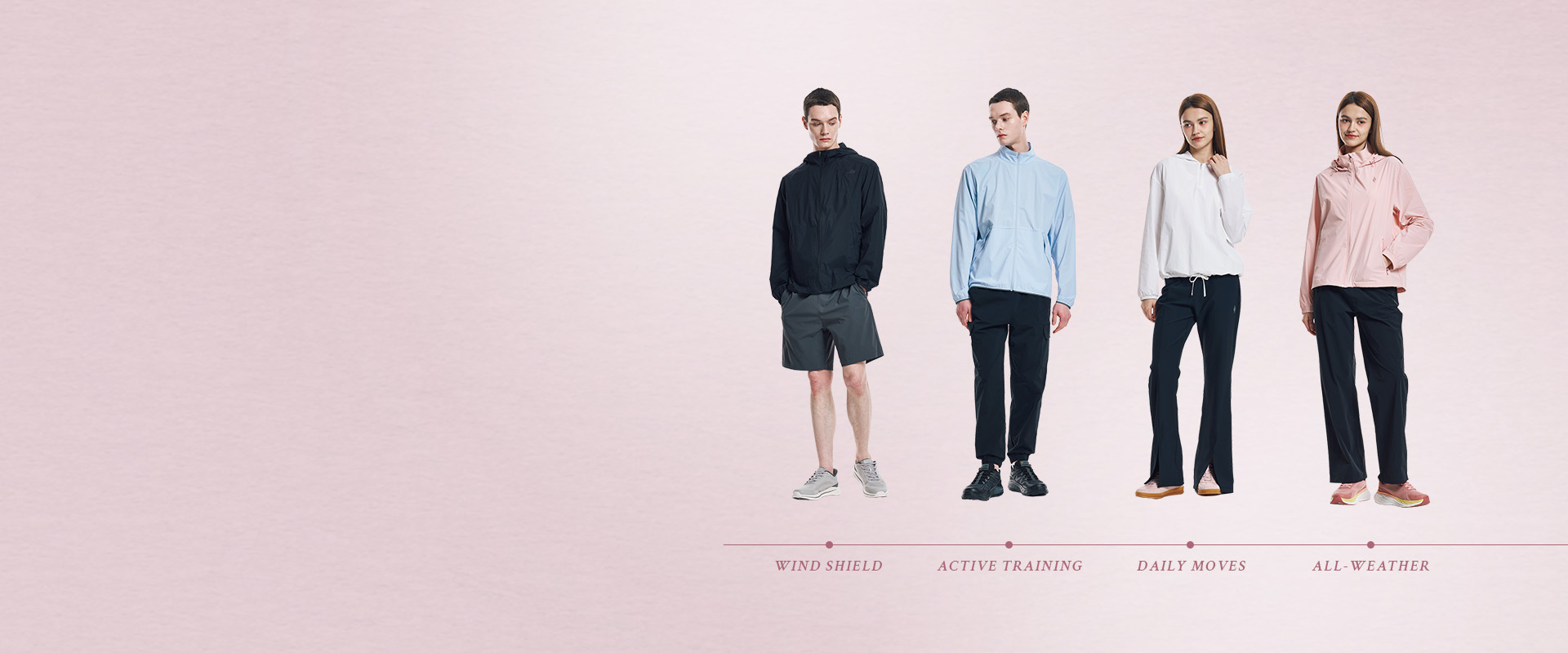 가볍게 걸치고, 바로 움직이다