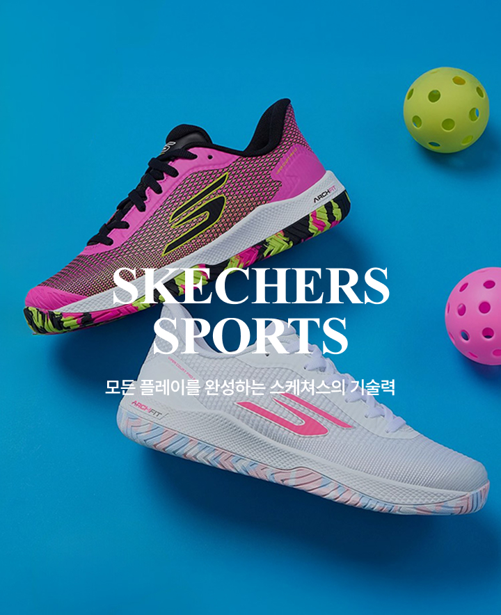 SKECHERS SPORTS