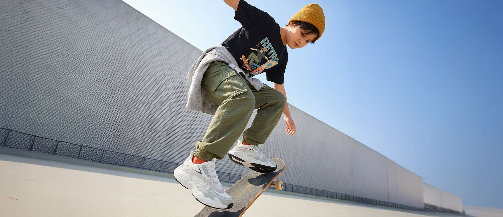 오늘도 신나게 움직일 시간!