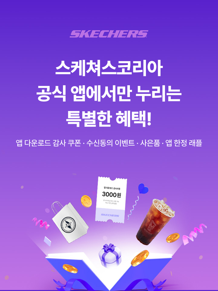 mobile 상단비주얼