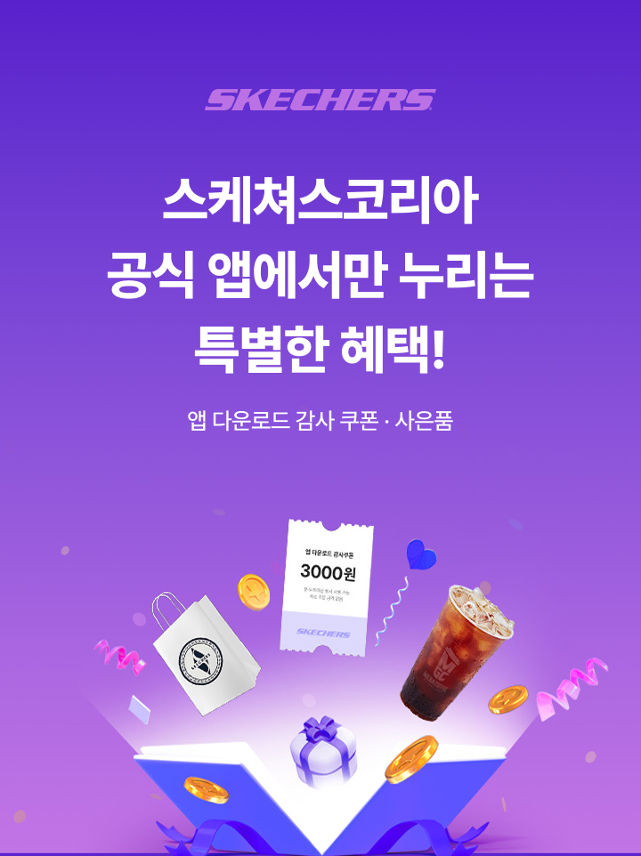 mobile 상단비주얼