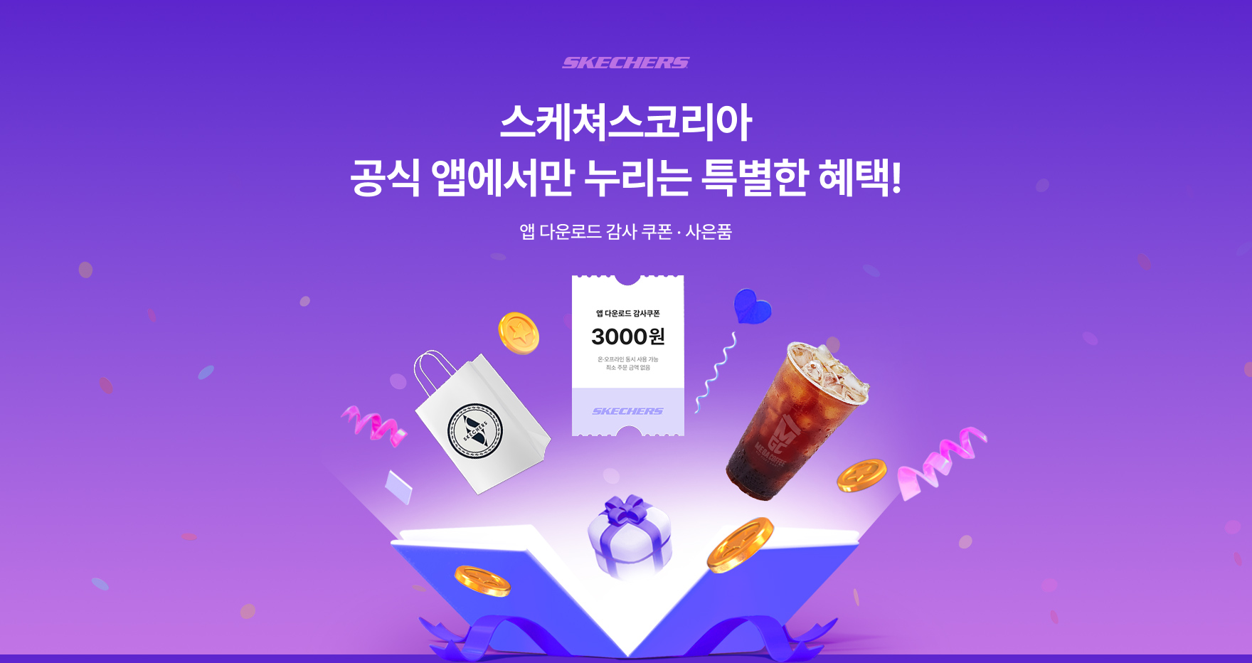 pc 상단비주얼