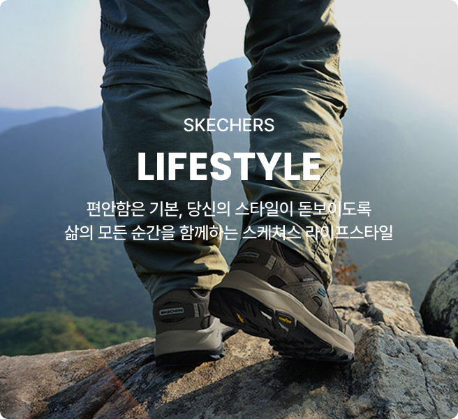 LIFESTYLE BANNER