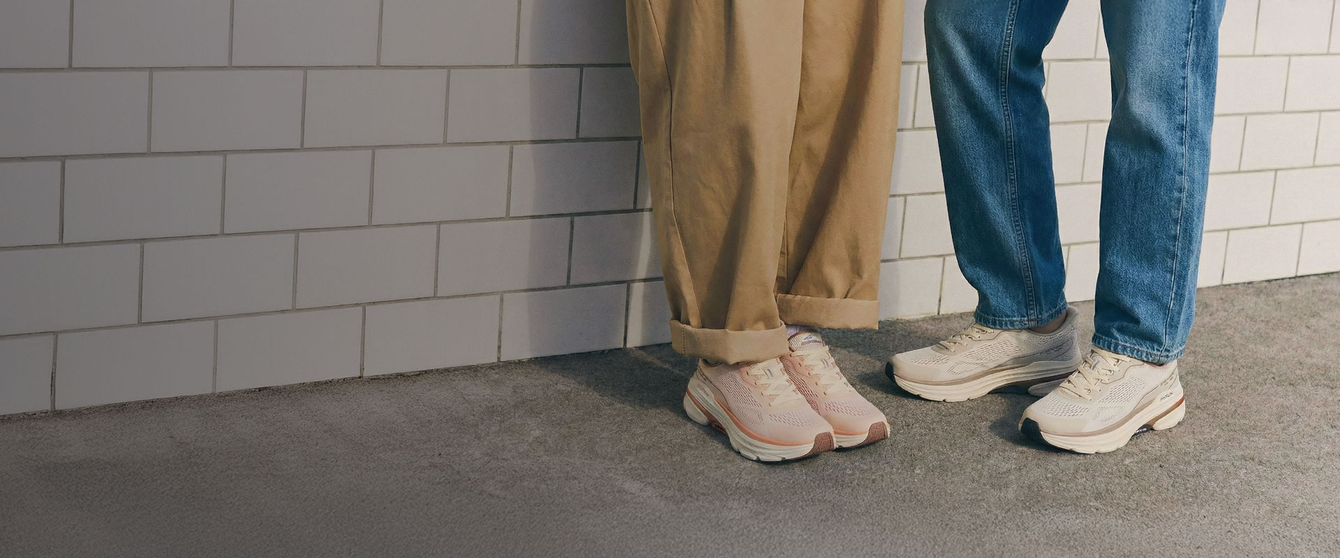 같이 신을수록 더 커지는 편안함