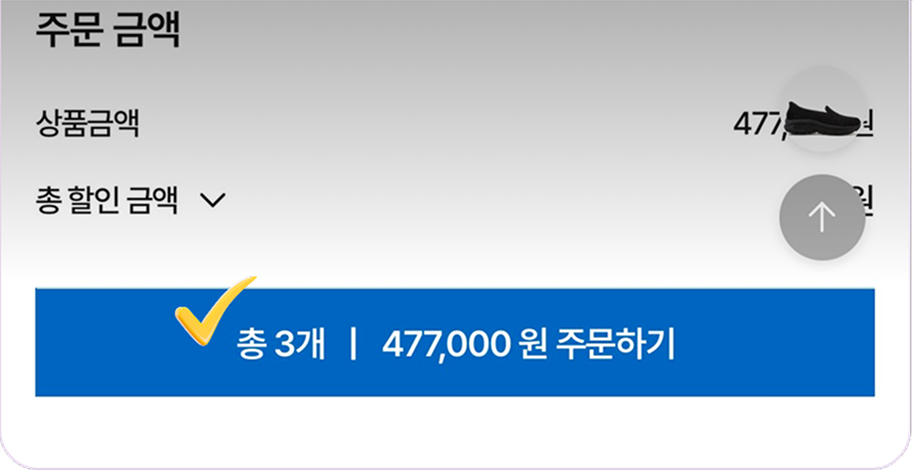 step01