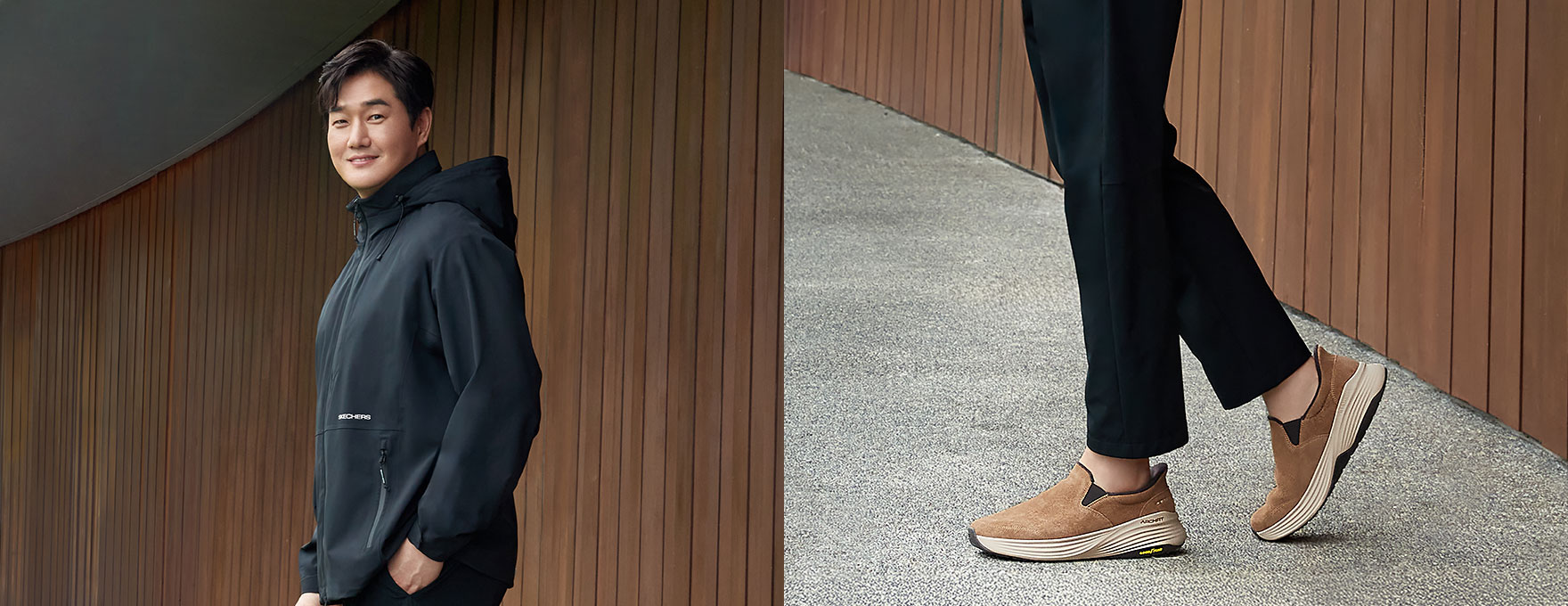 유지태가 선택한 아이템