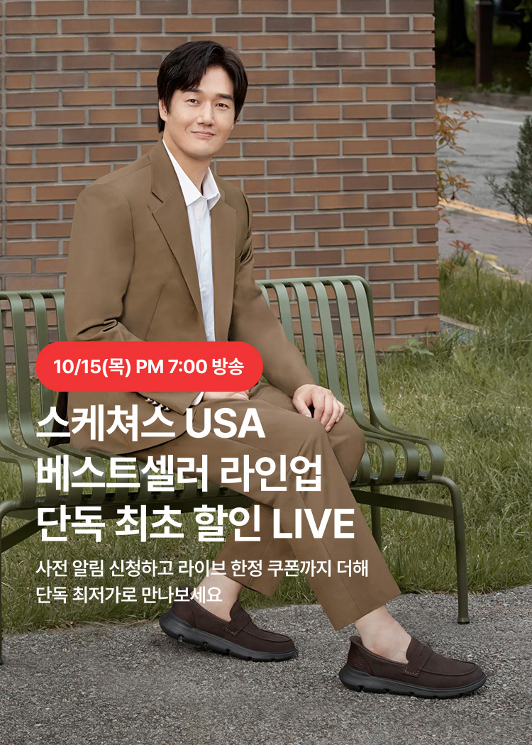 10월 15일 라이브예고