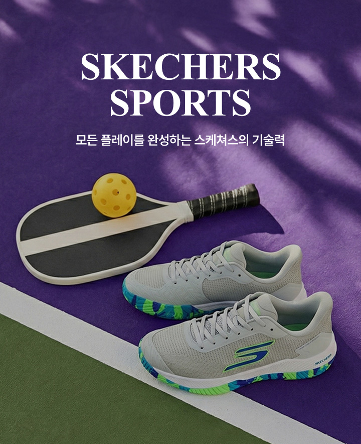 SKECHERS SPORTS