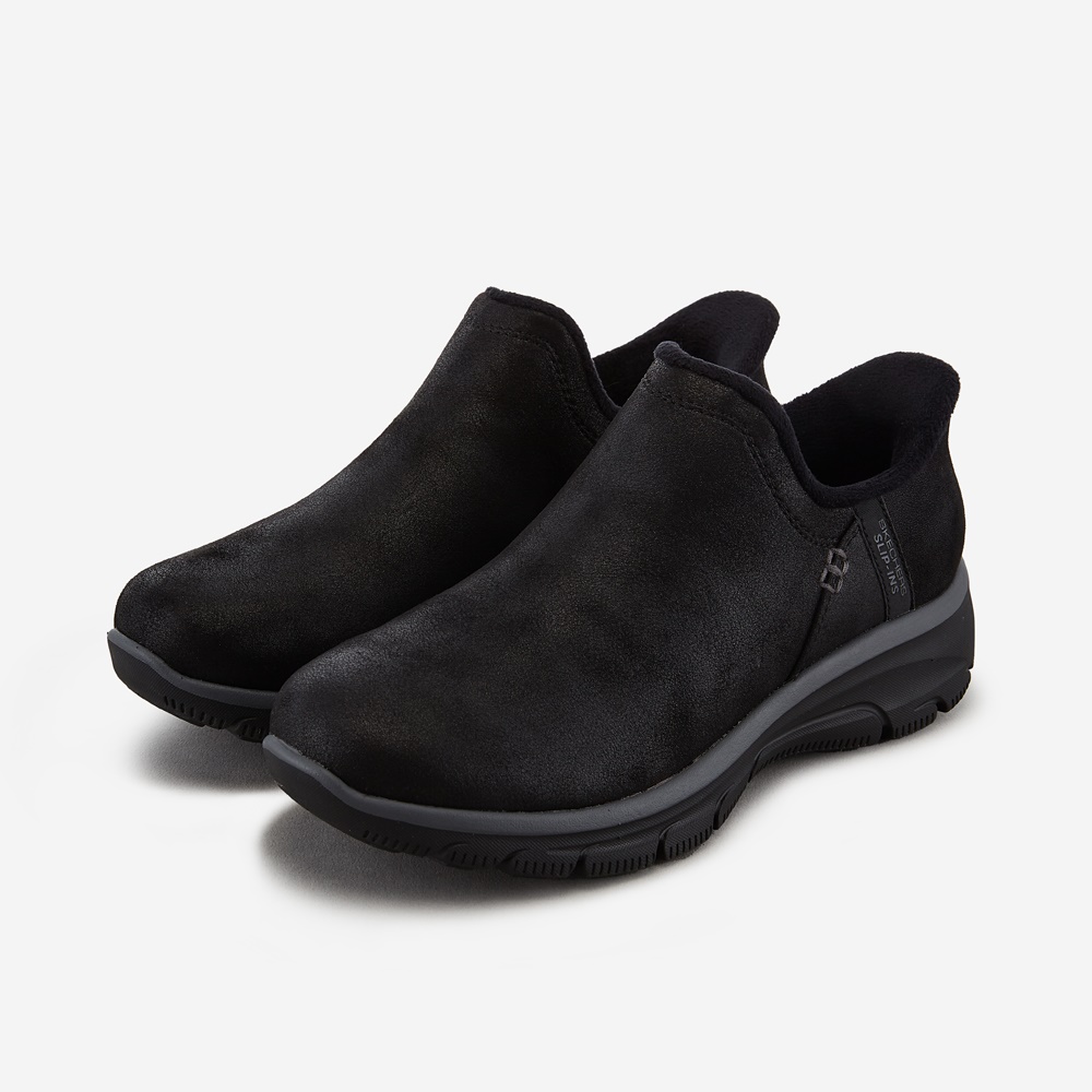 이지 고잉(슬립인스)