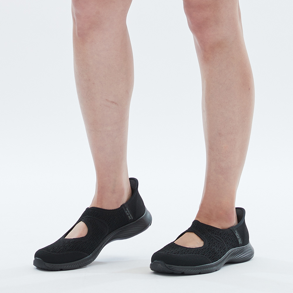 베이퍼 폼 무브 (슬립인스)