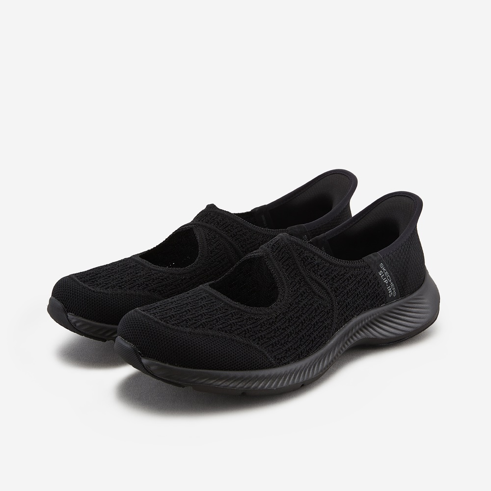 베이퍼 폼 무브 (슬립인스)