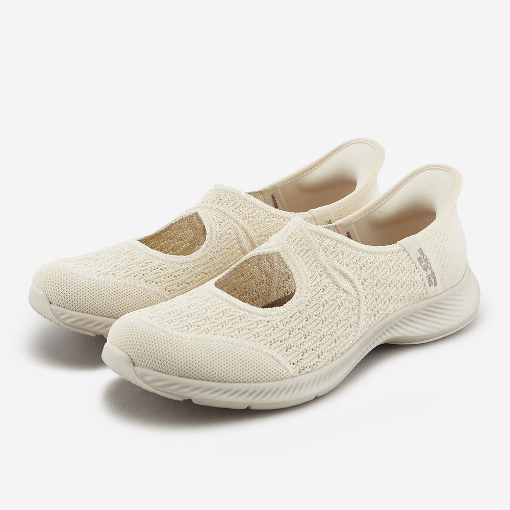 베이퍼 폼 무브 (슬립인스)