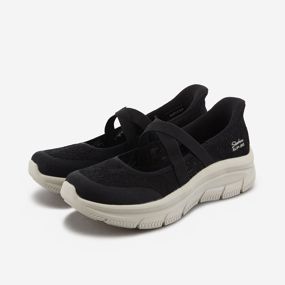 모던 디럭스 (슬립인스)