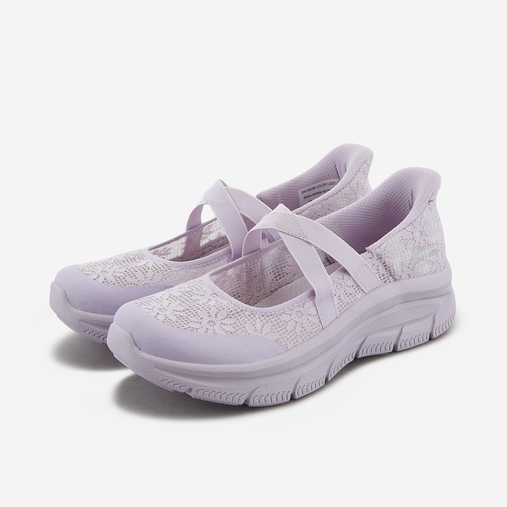 모던 디럭스 (슬립인스)