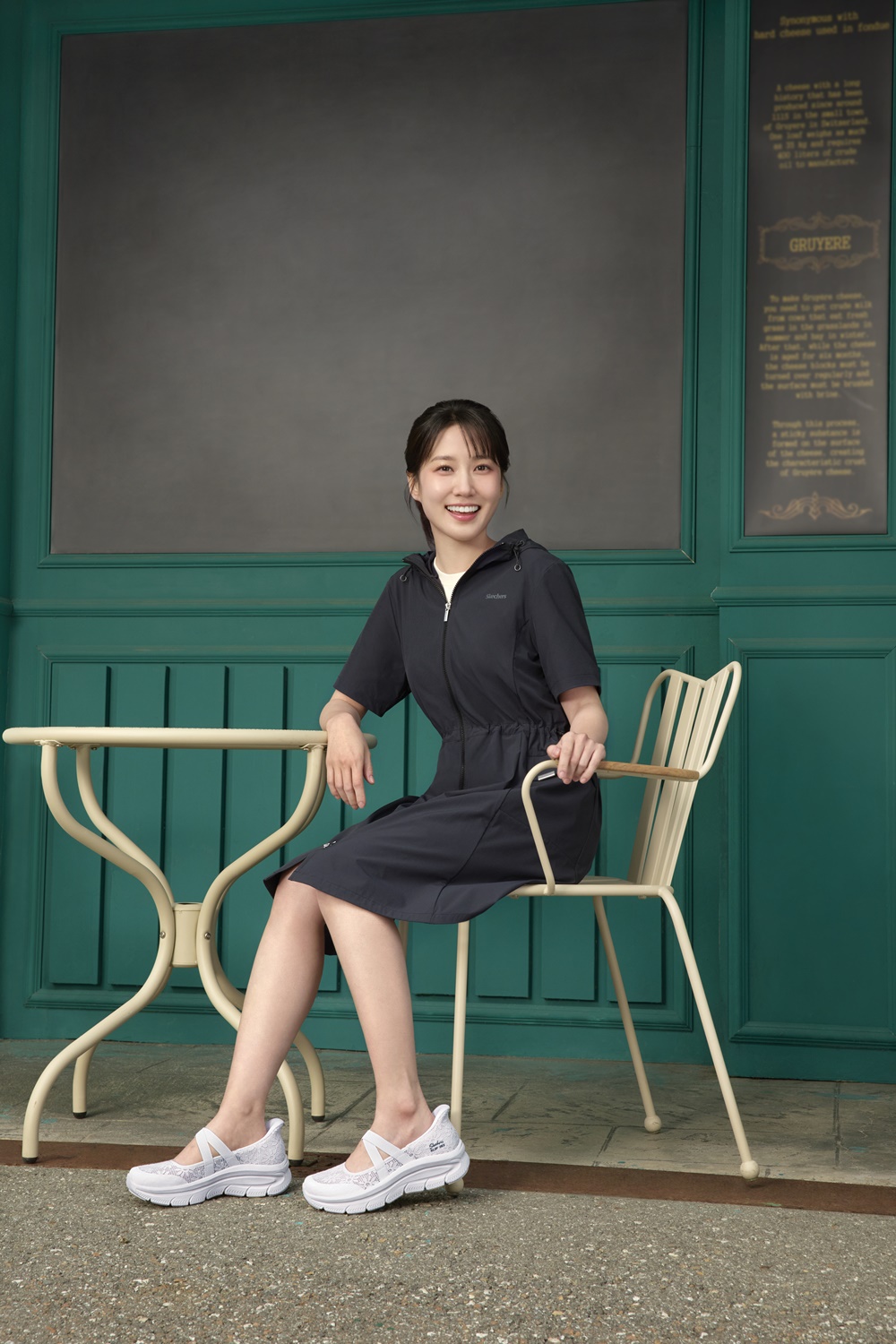 [박은빈 착용] 모던 디럭스 (슬립인스)