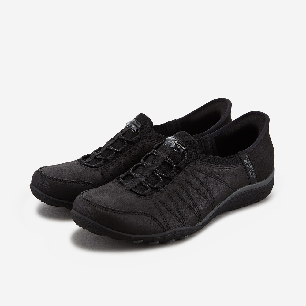 브리드 이지 (슬립인스)