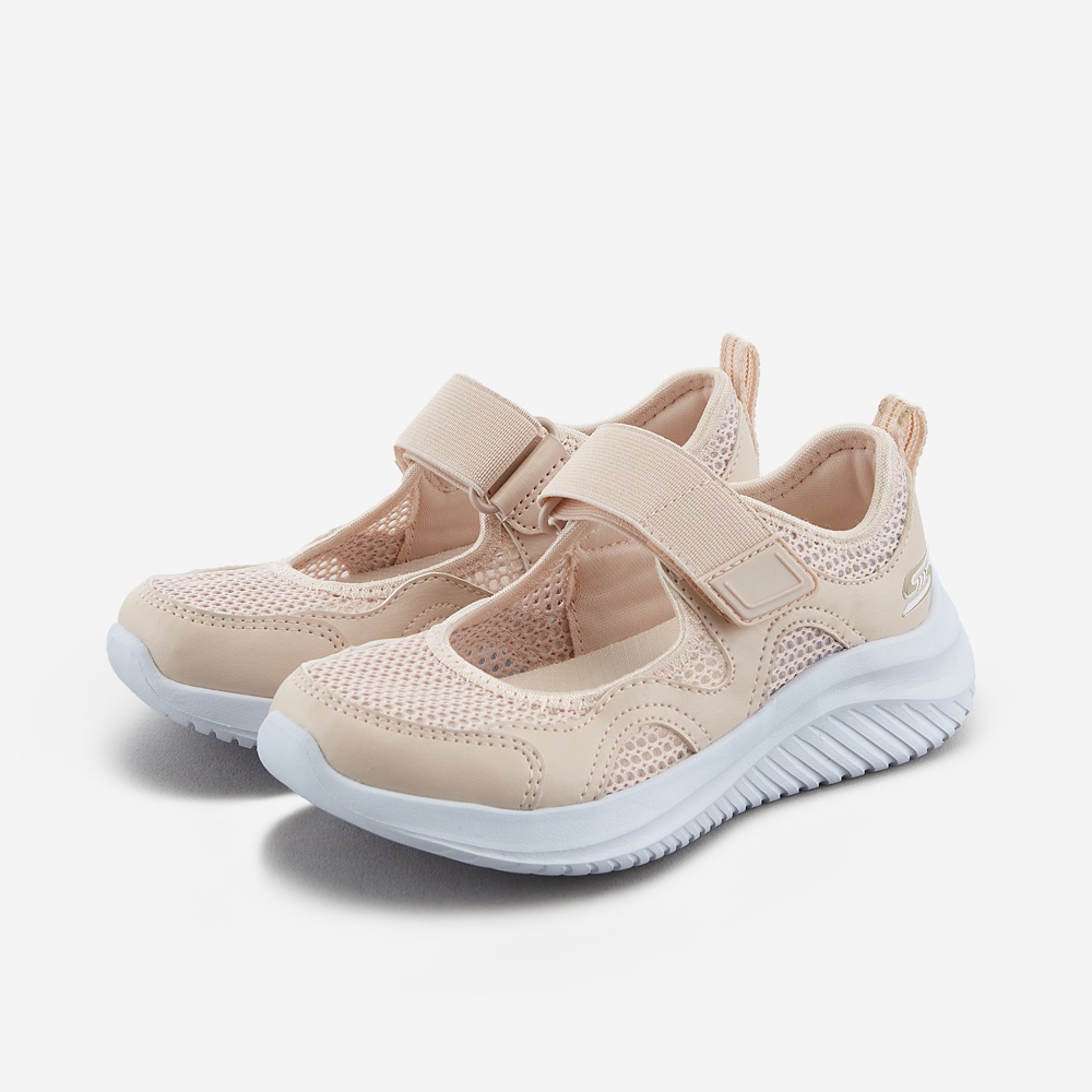 울트라 플렉스 3.0 키즈