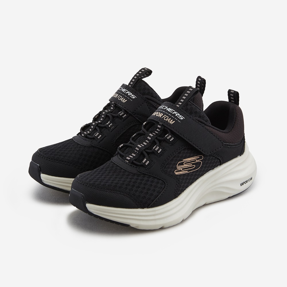 베이퍼 폼 키즈