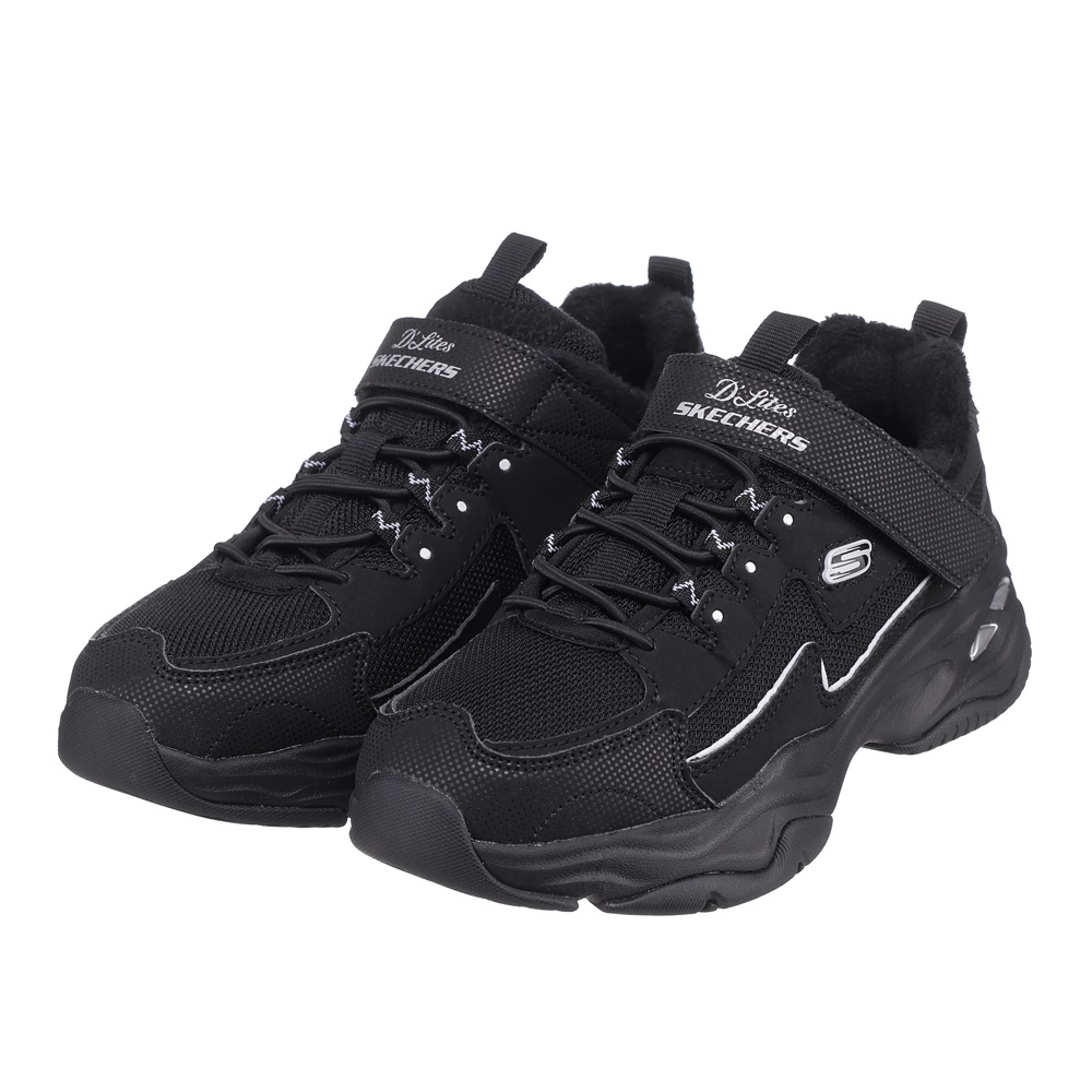 딜라이트 4.0 키즈