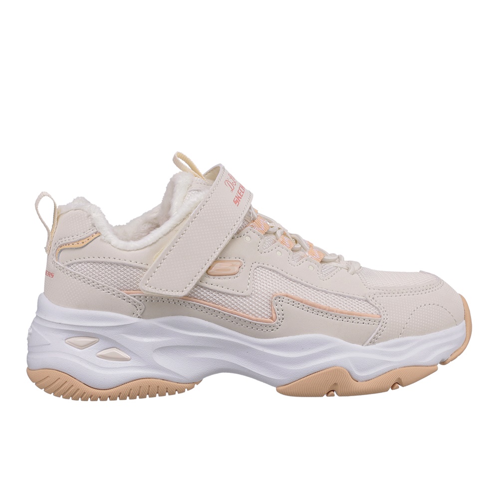 딜라이트 4.0 키즈