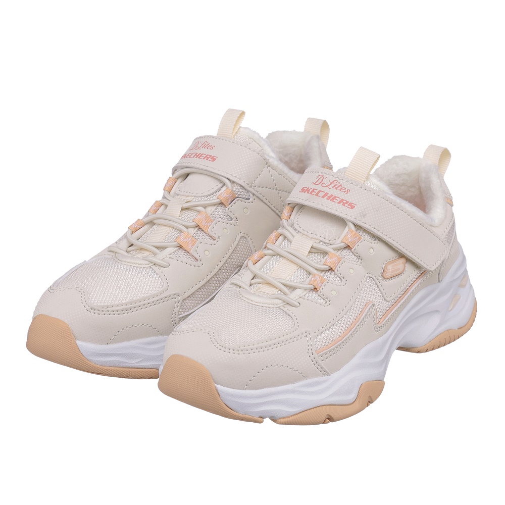 딜라이트 4.0 키즈