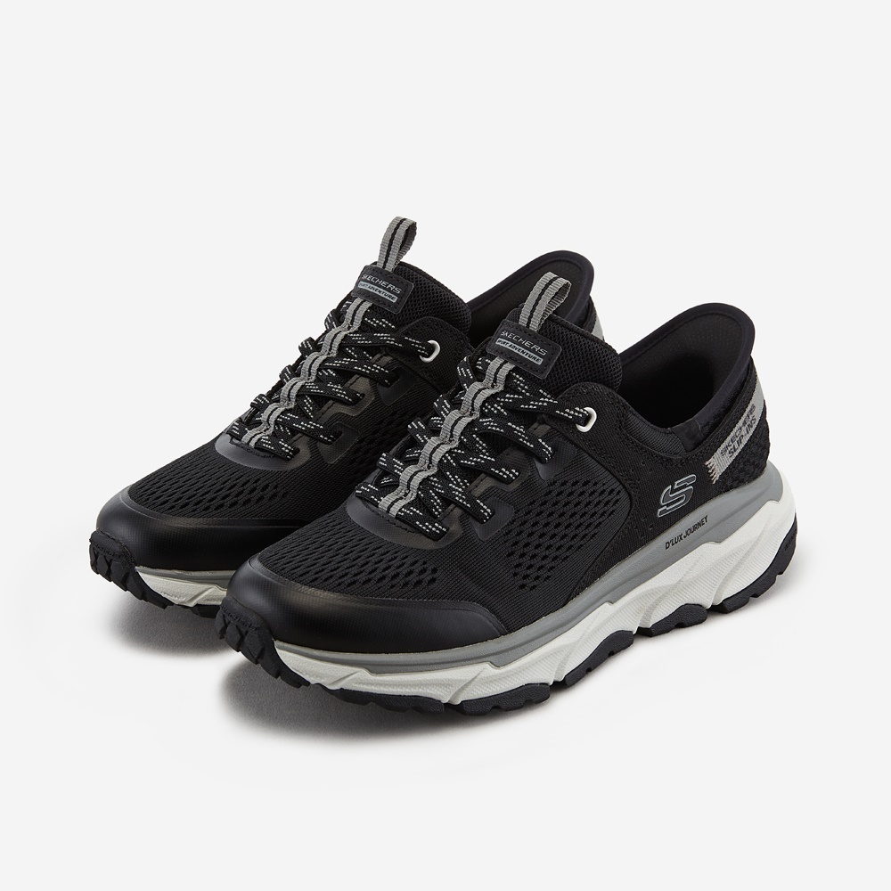 디럭스 저니(슬립인스)