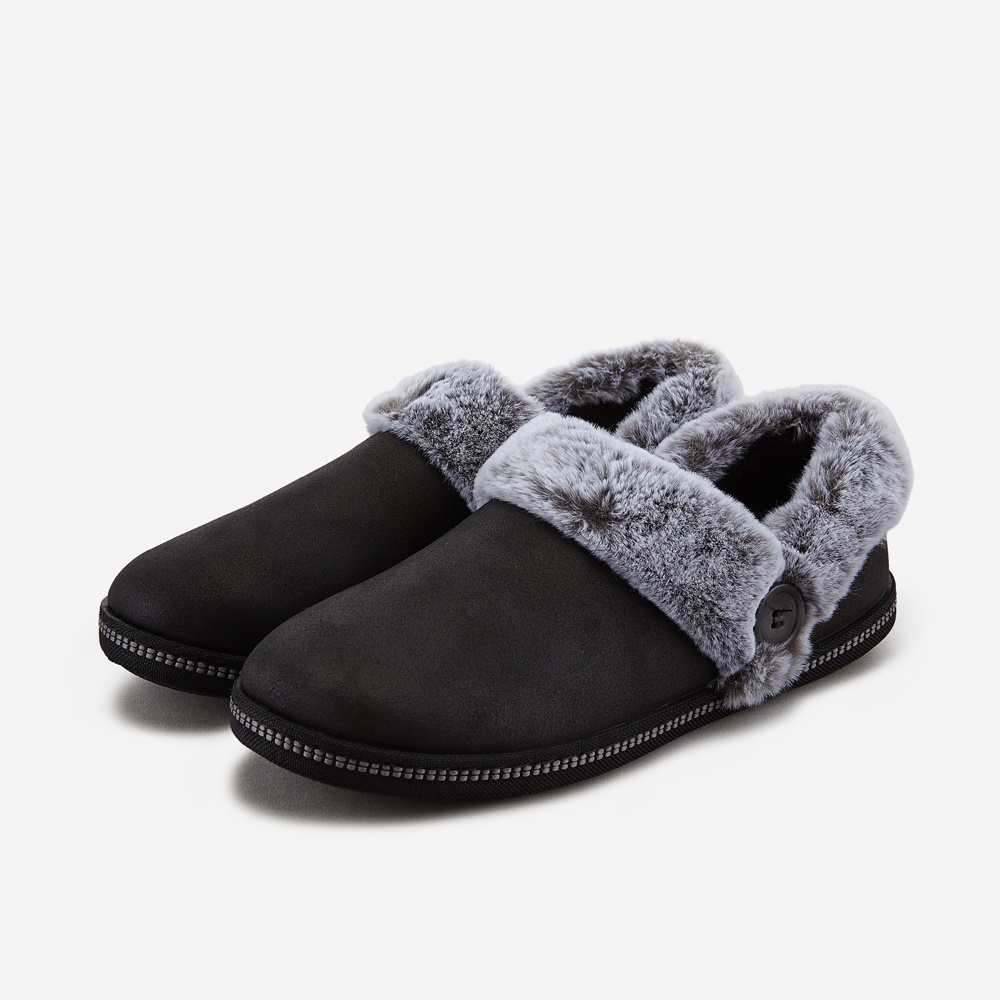 코지 캠프파이어