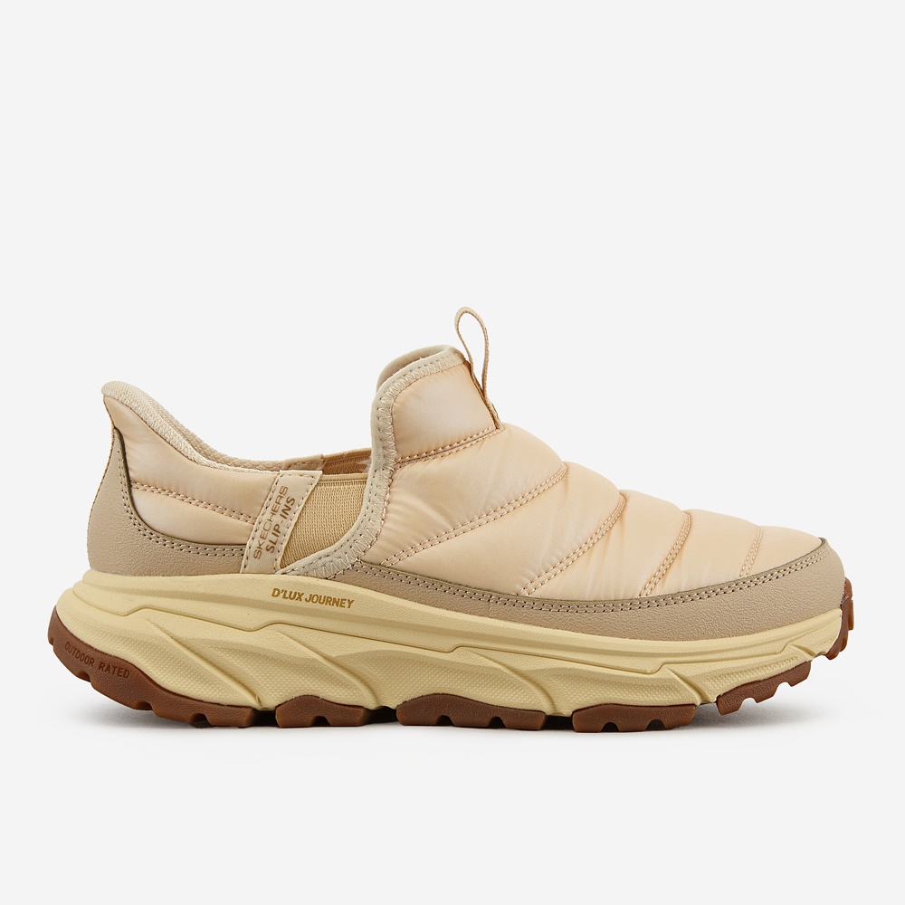 디럭스 저니 (슬립인스)