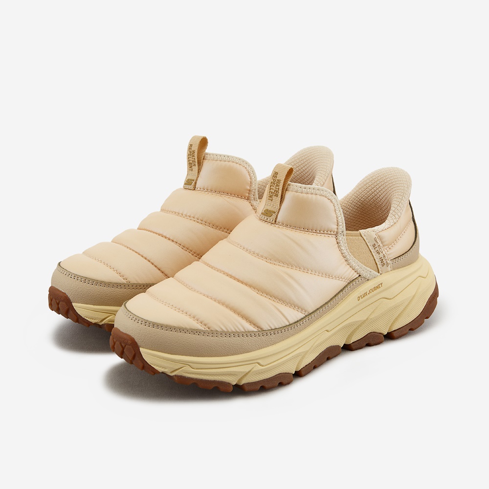 디럭스 저니 (슬립인스)