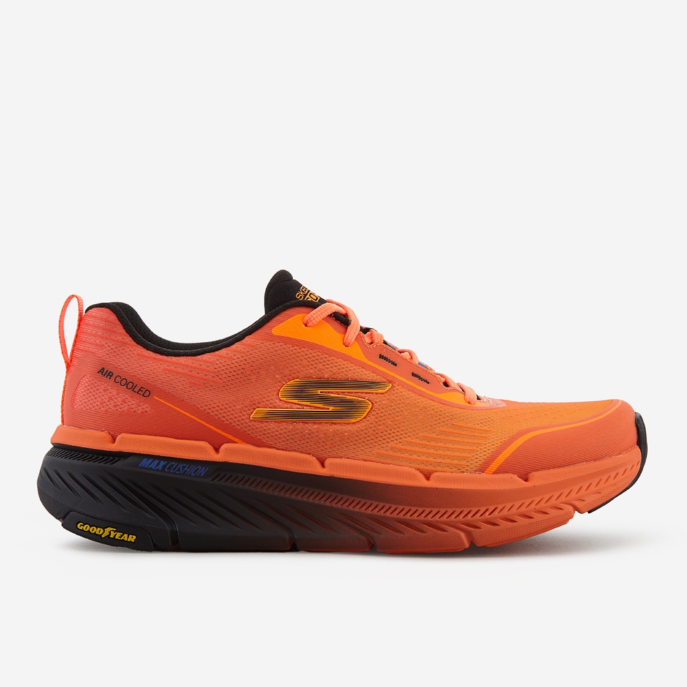 맥스쿠셔닝 프리미어 2.0