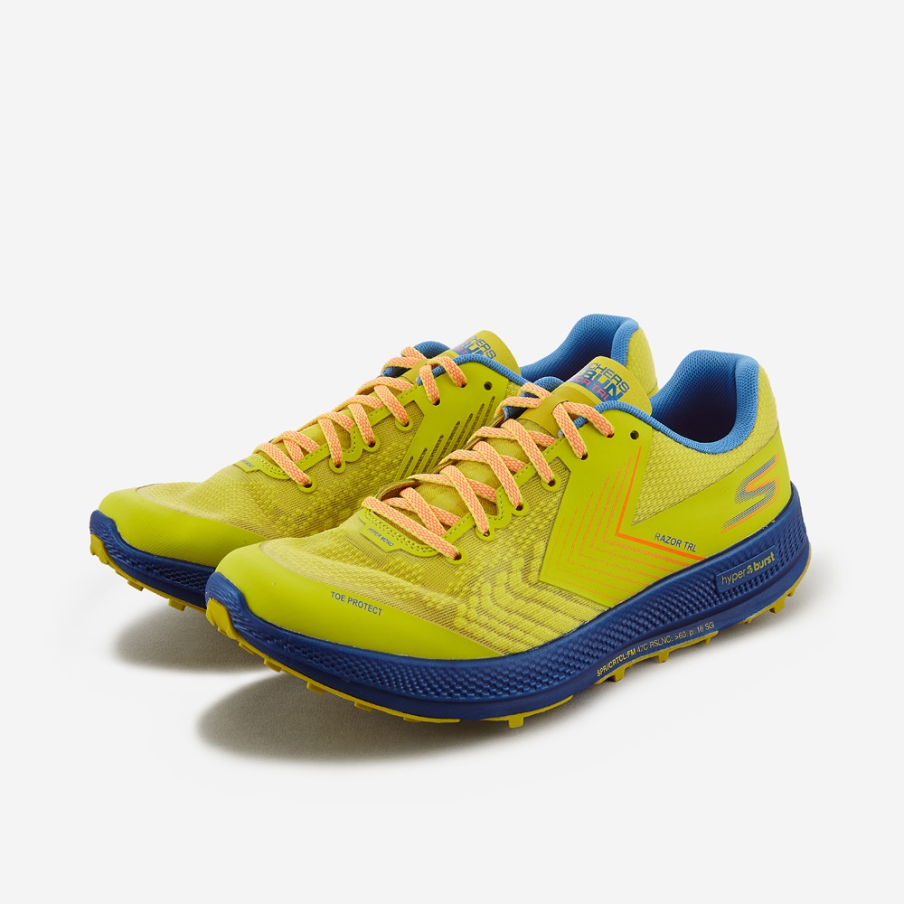 고런 레이저 트레일