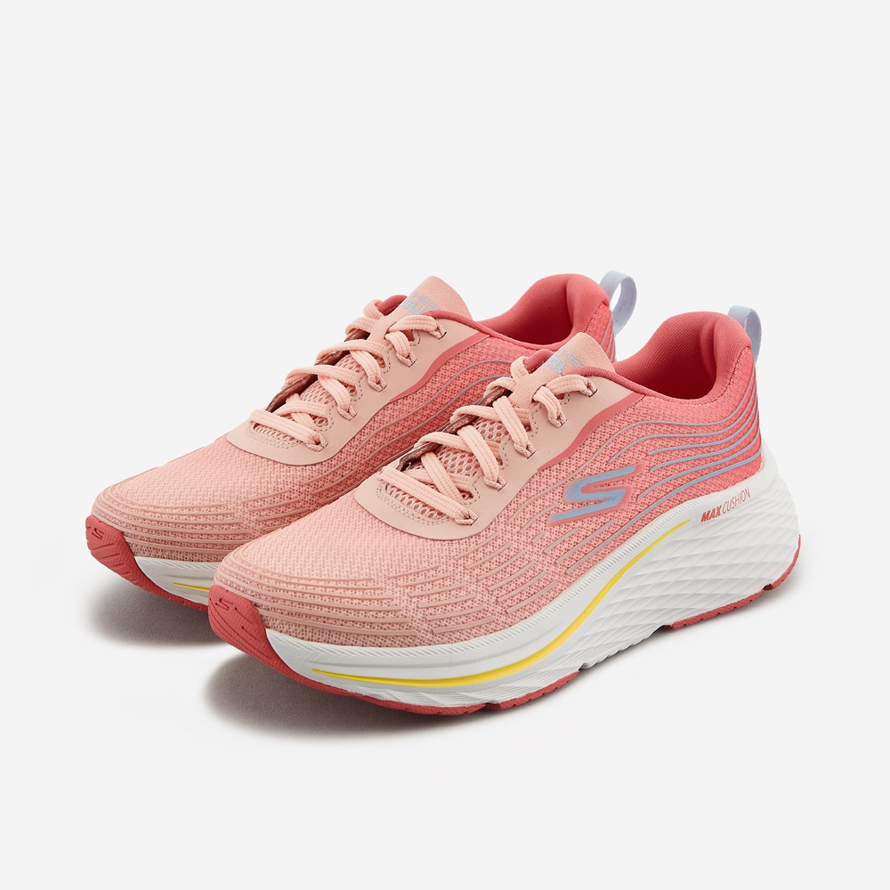 맥스쿠셔닝 엘리트 2.0