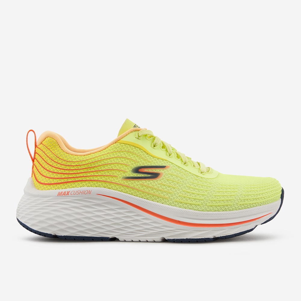 맥스쿠셔닝 엘리트 2.0