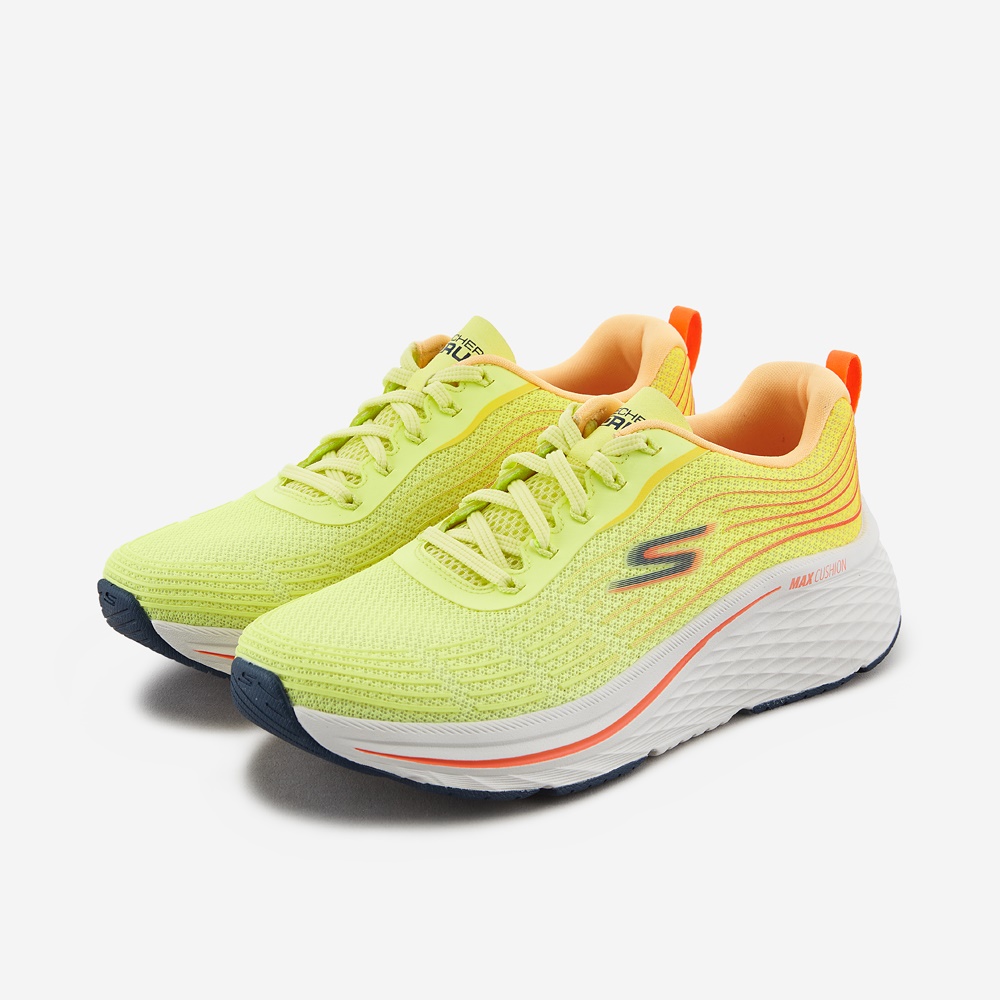 맥스쿠셔닝 엘리트 2.0