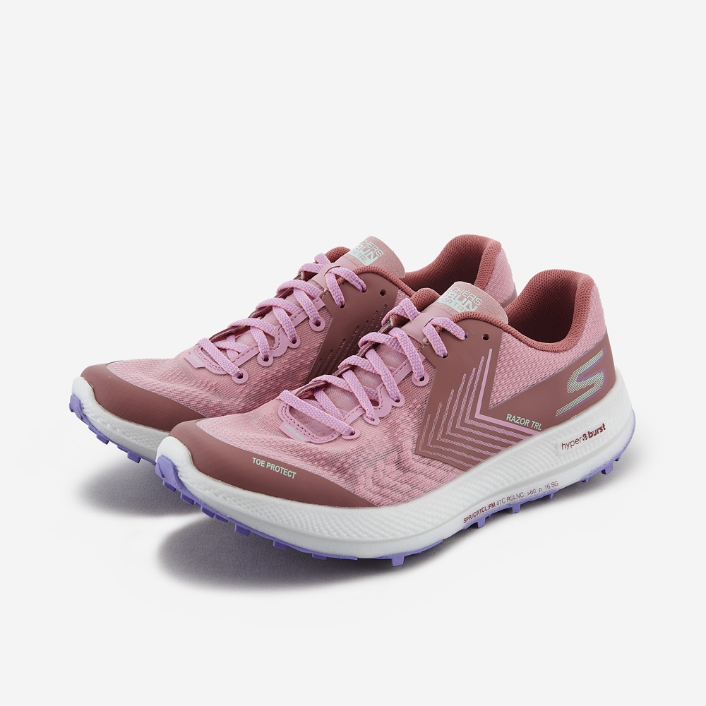 고런 레이저 트레일