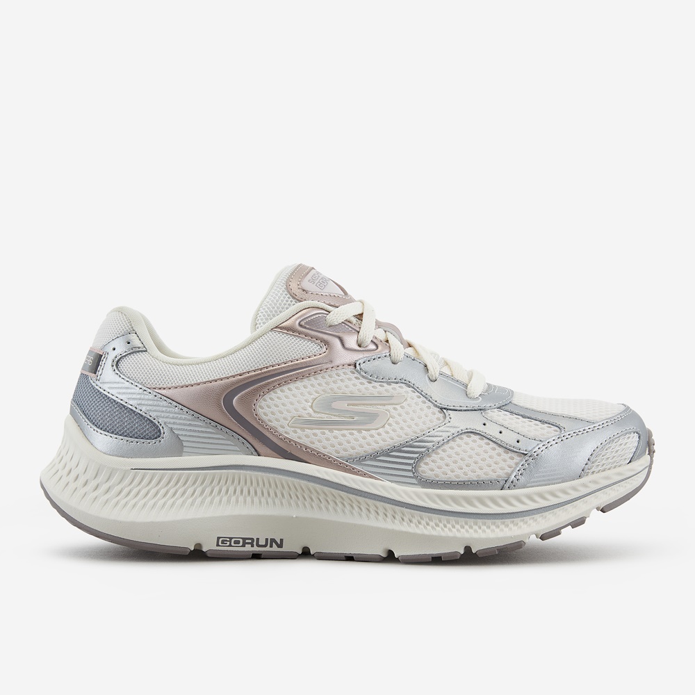 고런 컨시스턴트 2.0