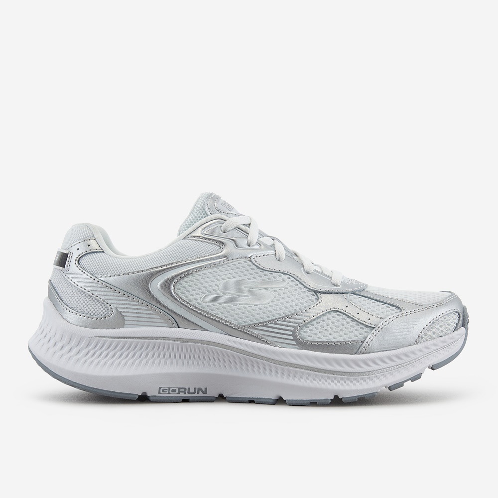 고런 컨시스턴트 2.0