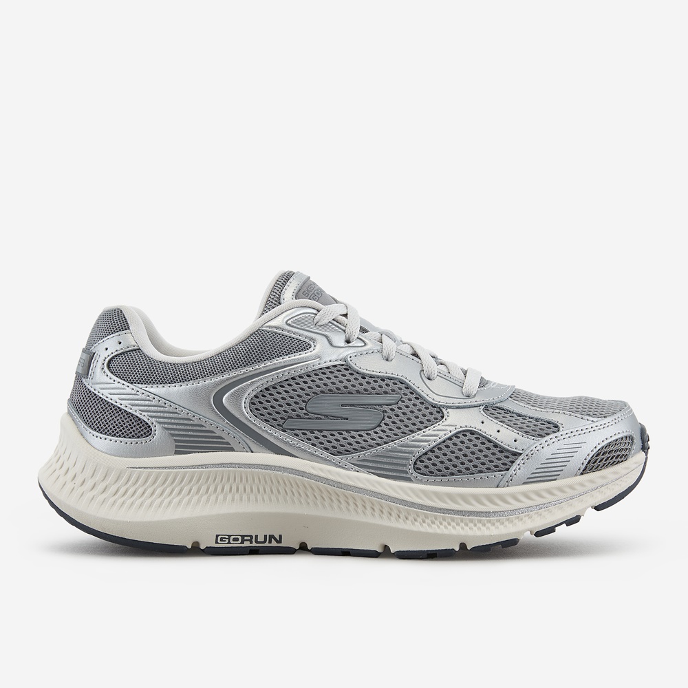 고런 컨시스턴트 2.0