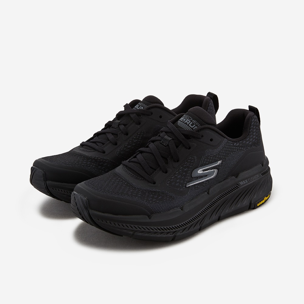 맥스쿠셔닝 프리미어 2.0