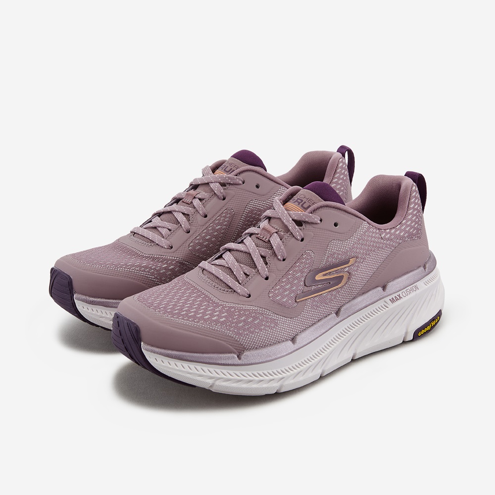 맥스쿠셔닝 프리미어 2.0