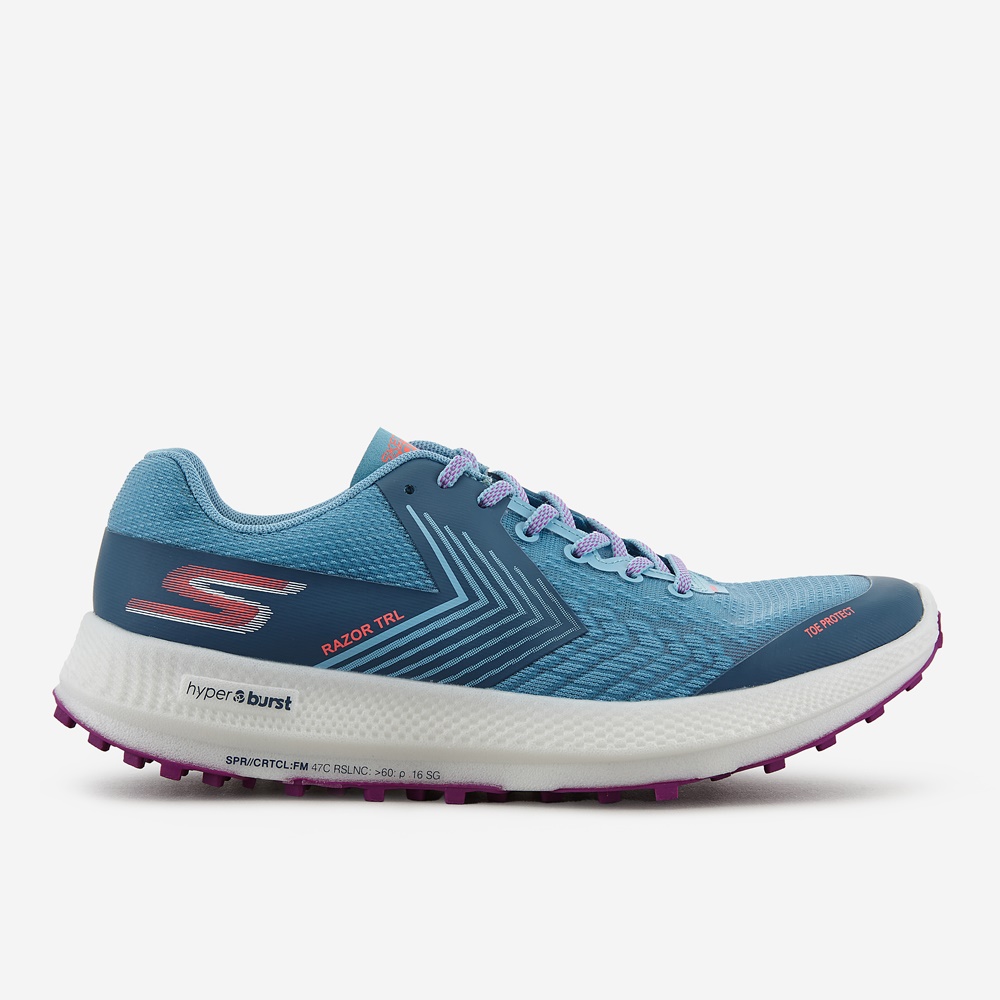 고런 레이저 트레일