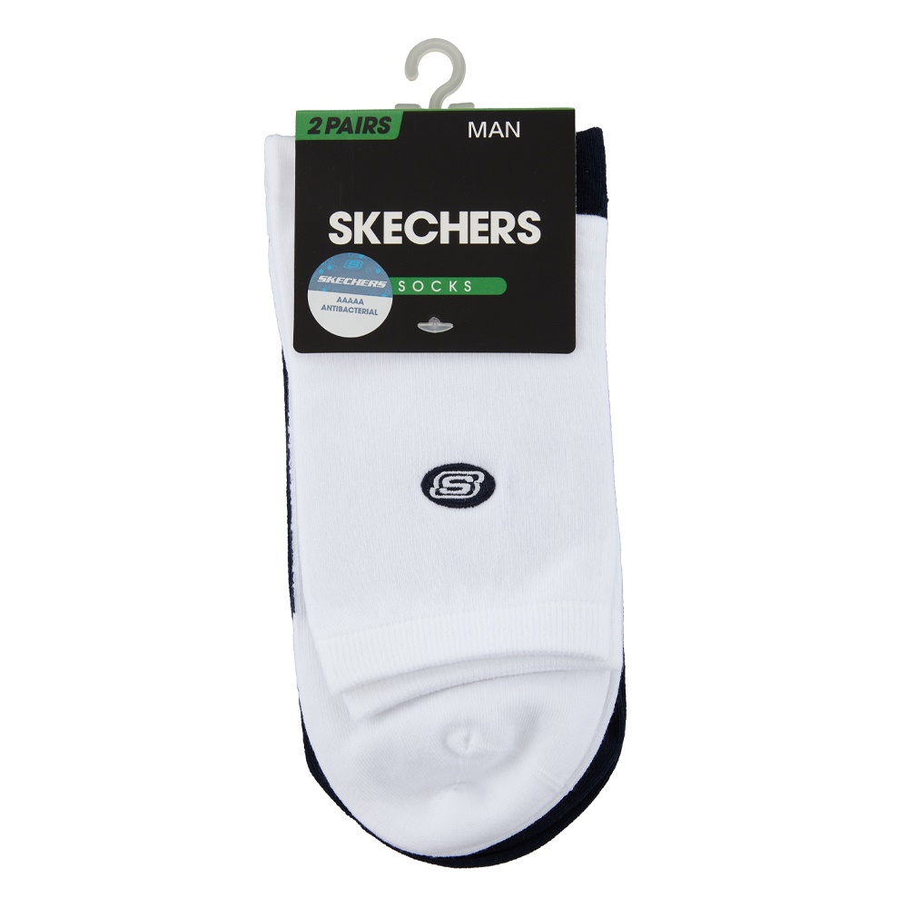 남성 베이직 2 PACK 양말