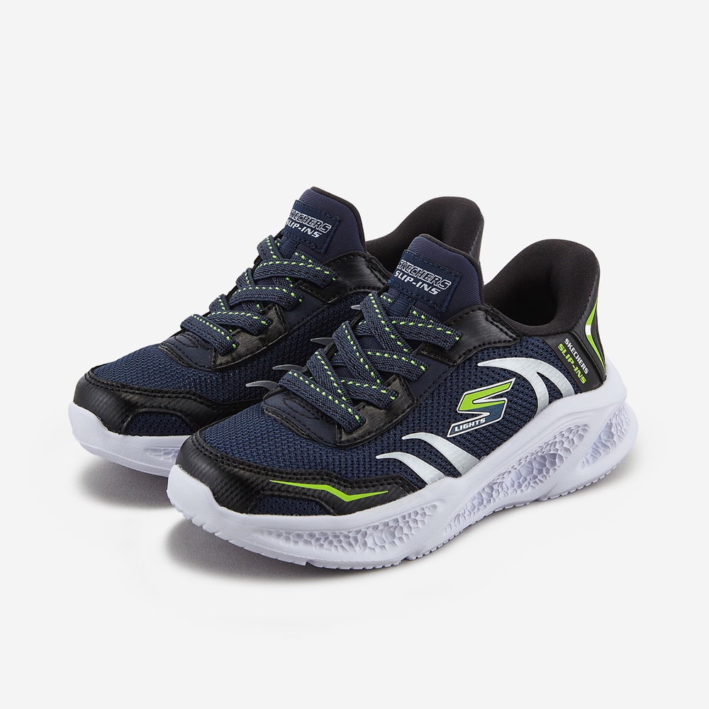 메테오 라이츠(슬립인스)