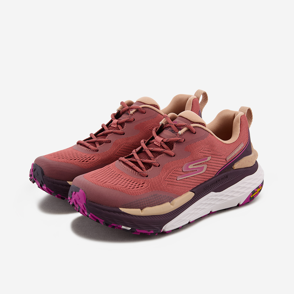 맥스쿠셔닝 엘리트 트레일 2.0